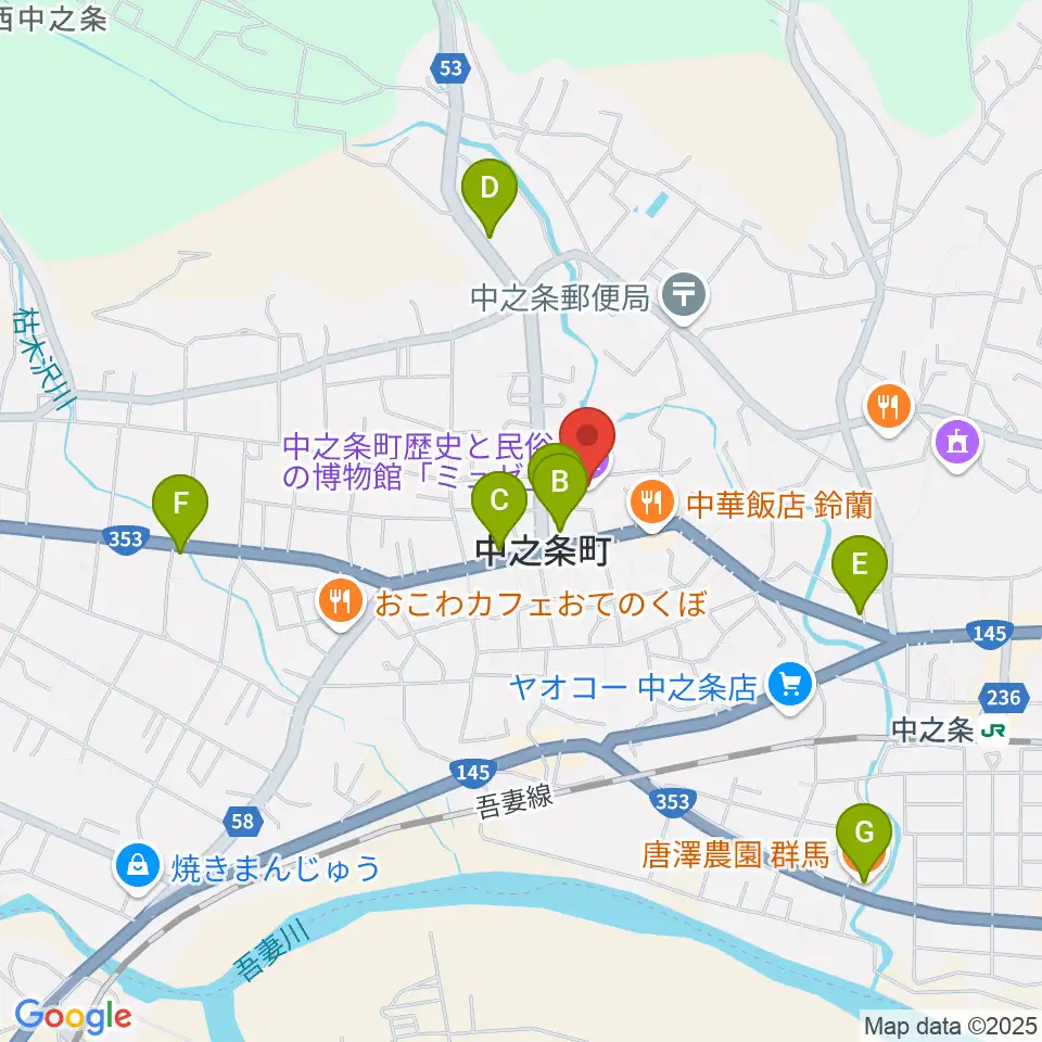 中之条町歴史と民俗の博物館「ミュゼ」周辺のカフェ一覧地図