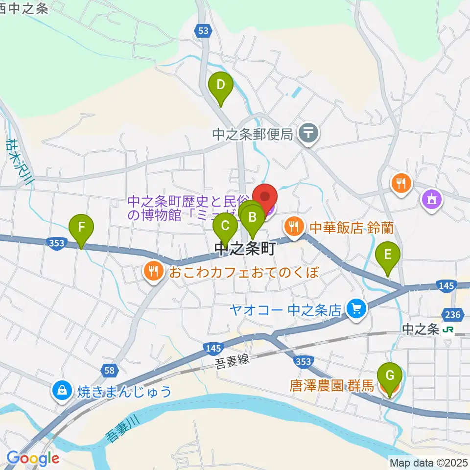 中之条町歴史と民俗の博物館「ミュゼ」周辺のカフェ一覧地図