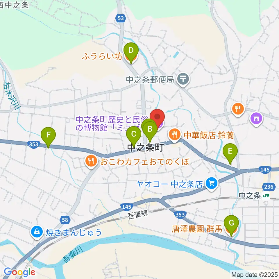 中之条町歴史と民俗の博物館「ミュゼ」周辺のカフェ一覧地図