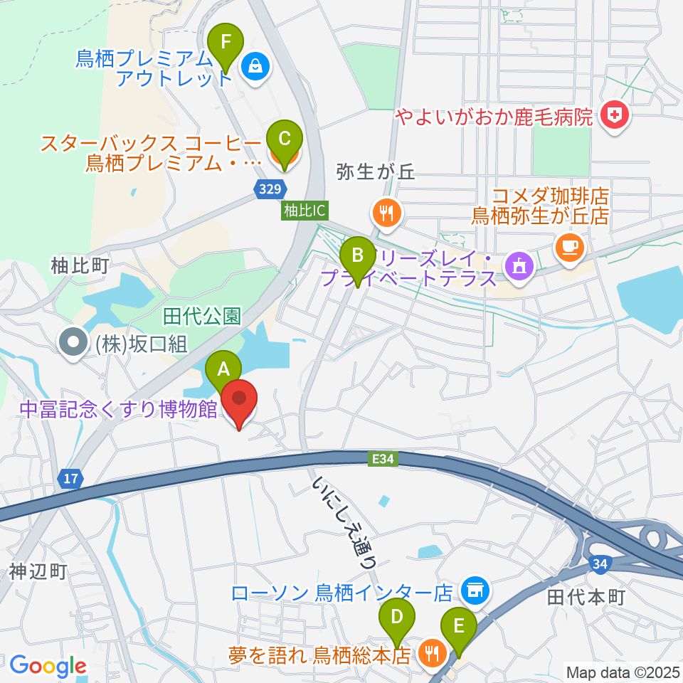 中冨記念くすり博物館周辺のカフェ一覧地図