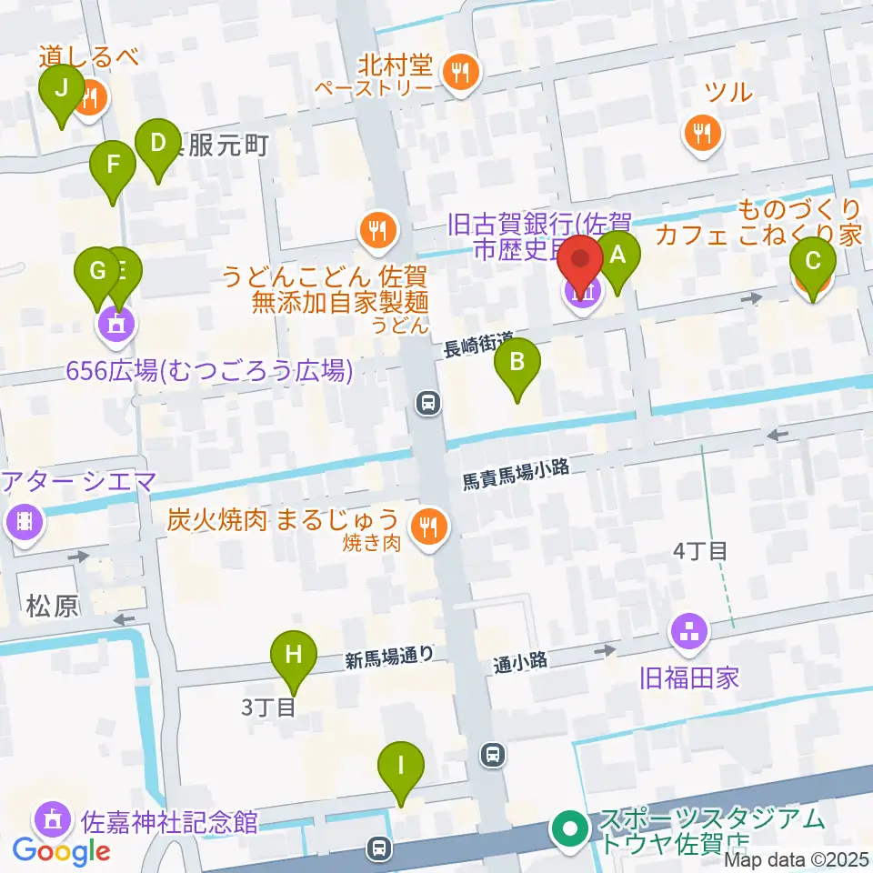 佐賀市歴史民俗館周辺のカフェ一覧地図