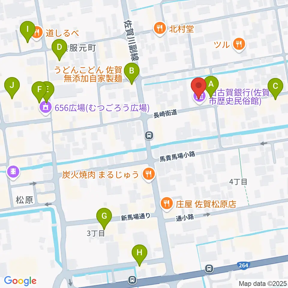 佐賀市歴史民俗館周辺のカフェ一覧地図