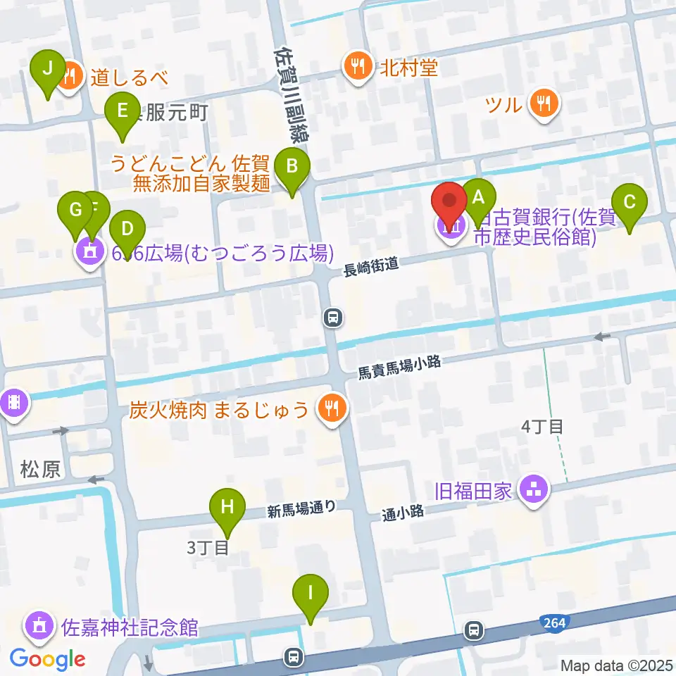 佐賀市歴史民俗館周辺のカフェ一覧地図