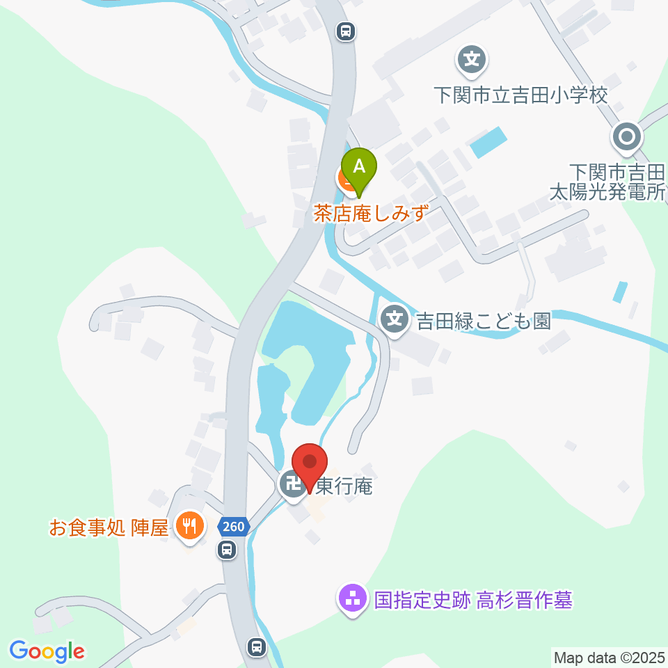 下関市立東行記念館周辺のカフェ一覧地図