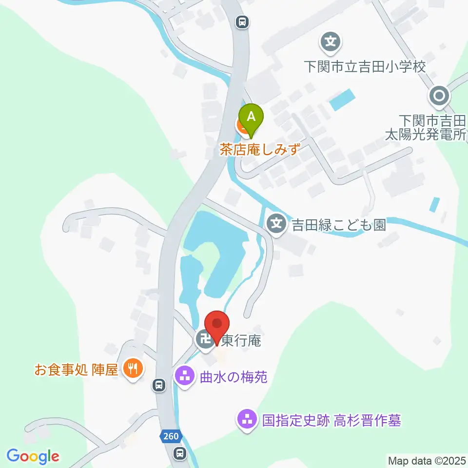 下関市立東行記念館周辺のカフェ一覧地図