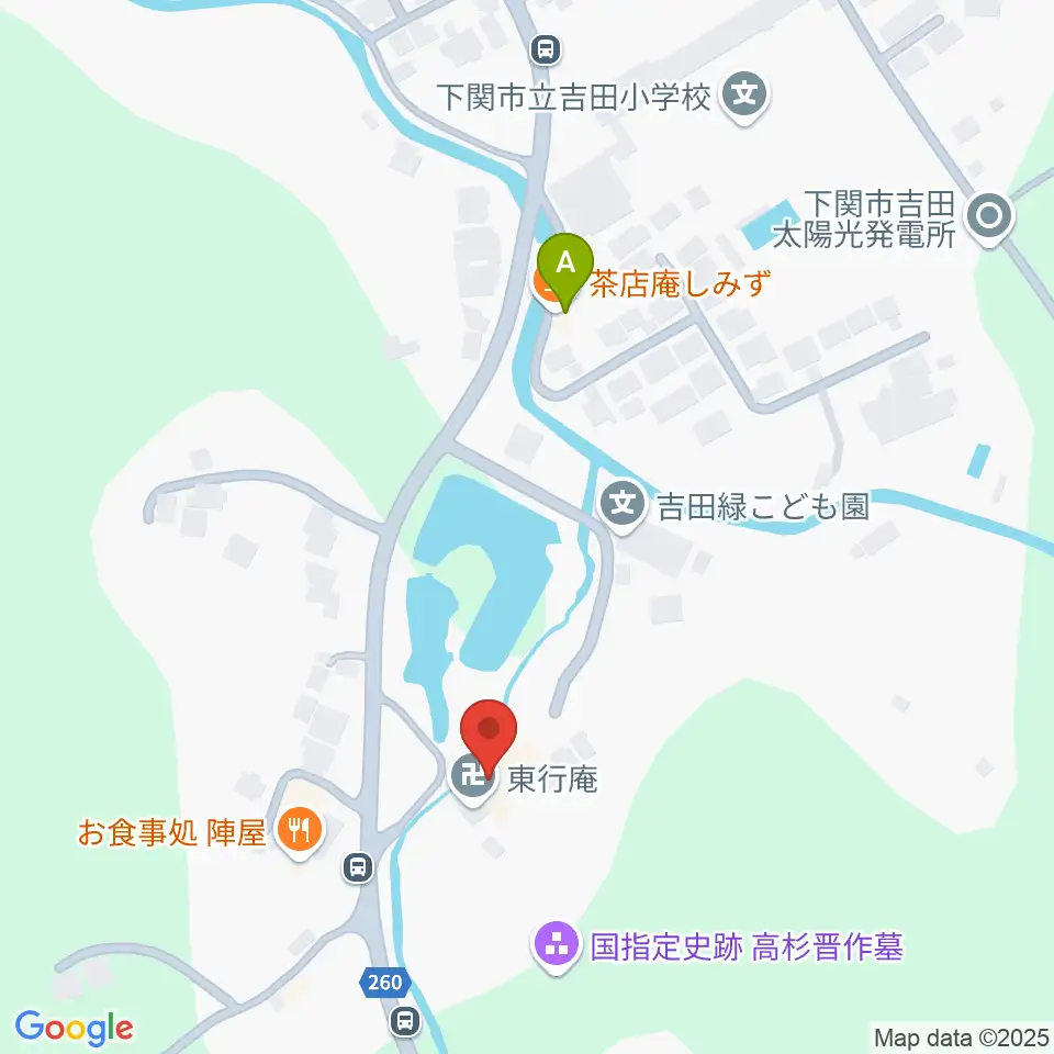 下関市立東行記念館周辺のカフェ一覧地図