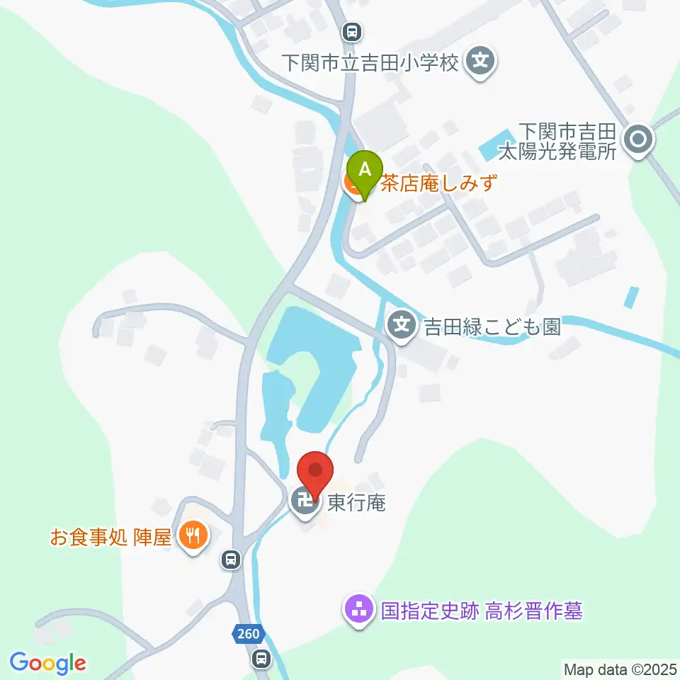 下関市立東行記念館周辺のカフェ一覧地図
