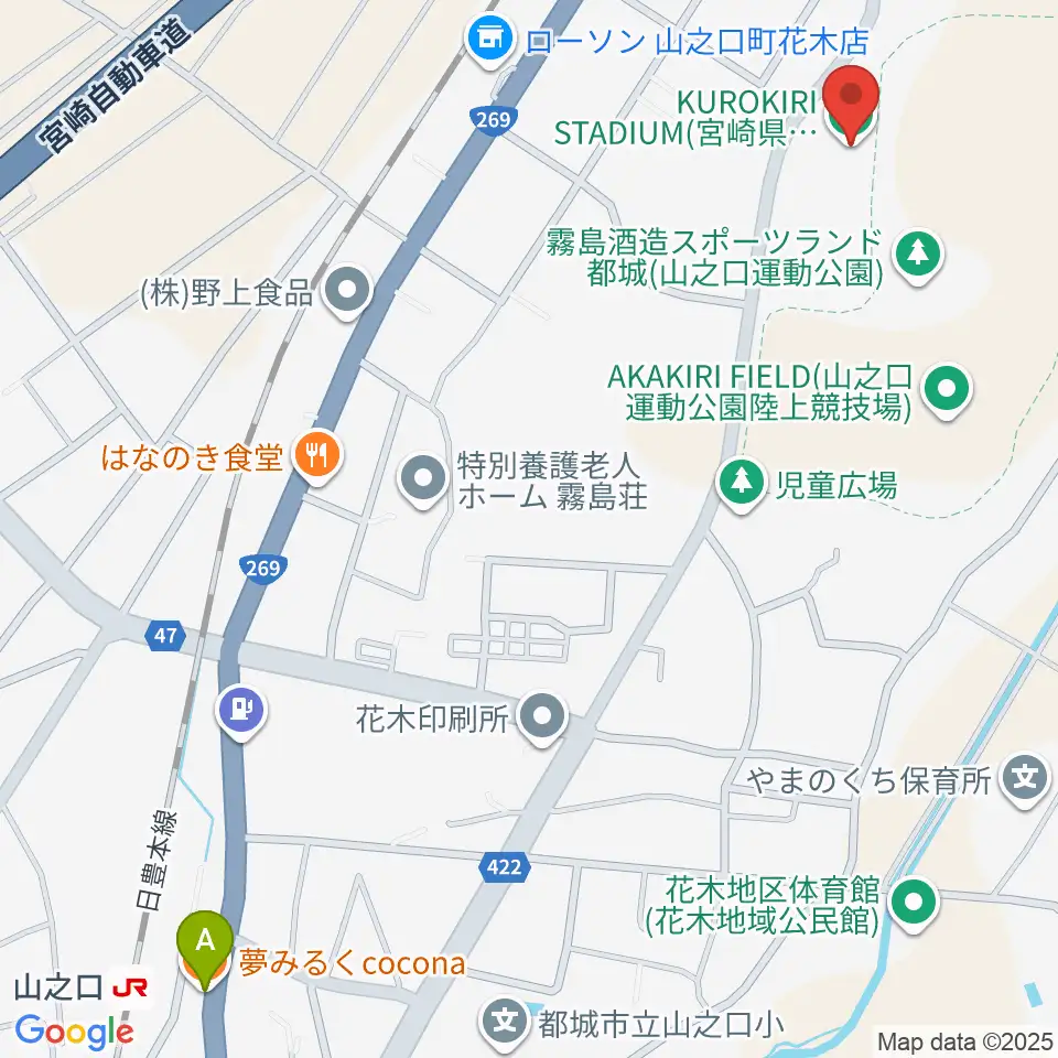 クロキリスタジアム周辺のカフェ一覧地図