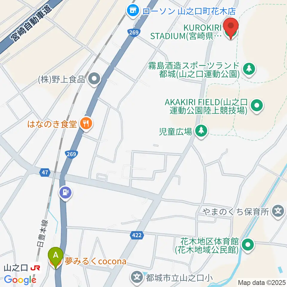 クロキリスタジアム周辺のカフェ一覧地図