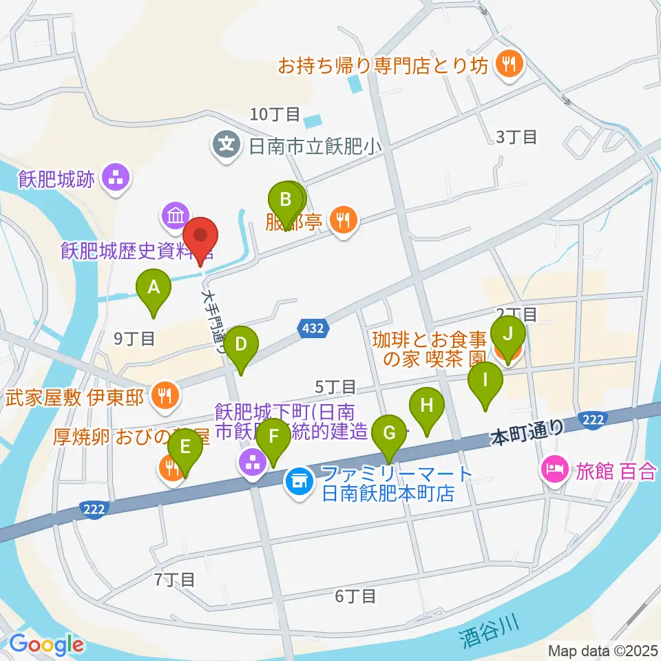 飫肥城歴史資料館周辺のカフェ一覧地図