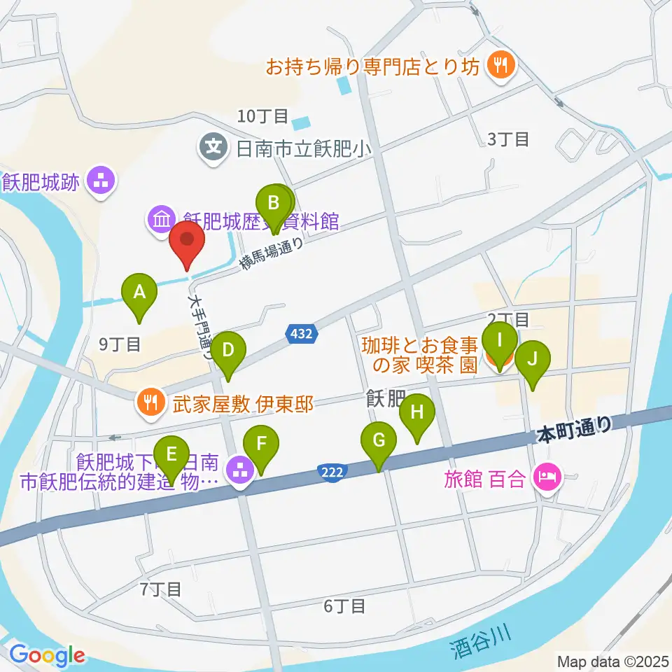 飫肥城歴史資料館周辺のカフェ一覧地図