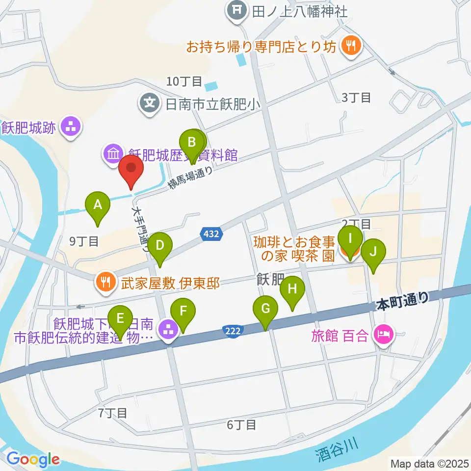 飫肥城歴史資料館周辺のカフェ一覧地図