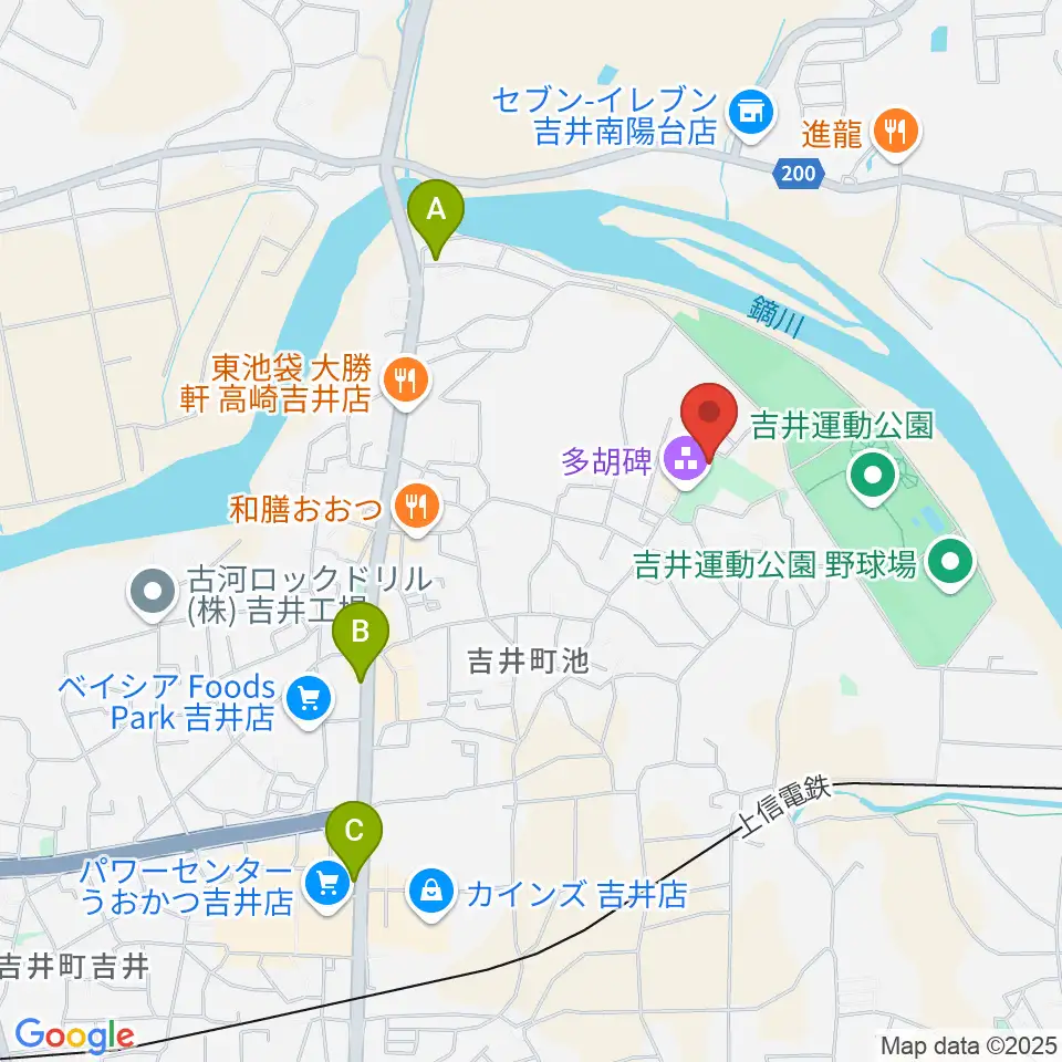 多胡碑記念館周辺のカフェ一覧地図