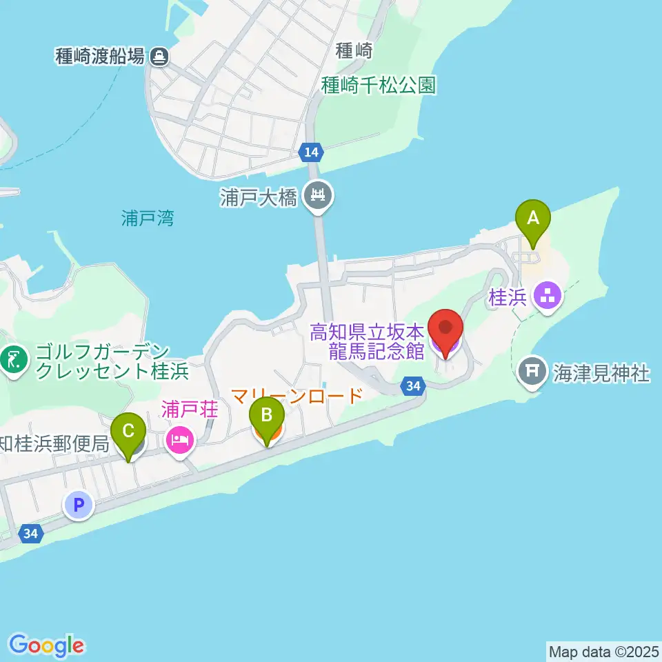 高知県立坂本龍馬記念館周辺のカフェ一覧地図