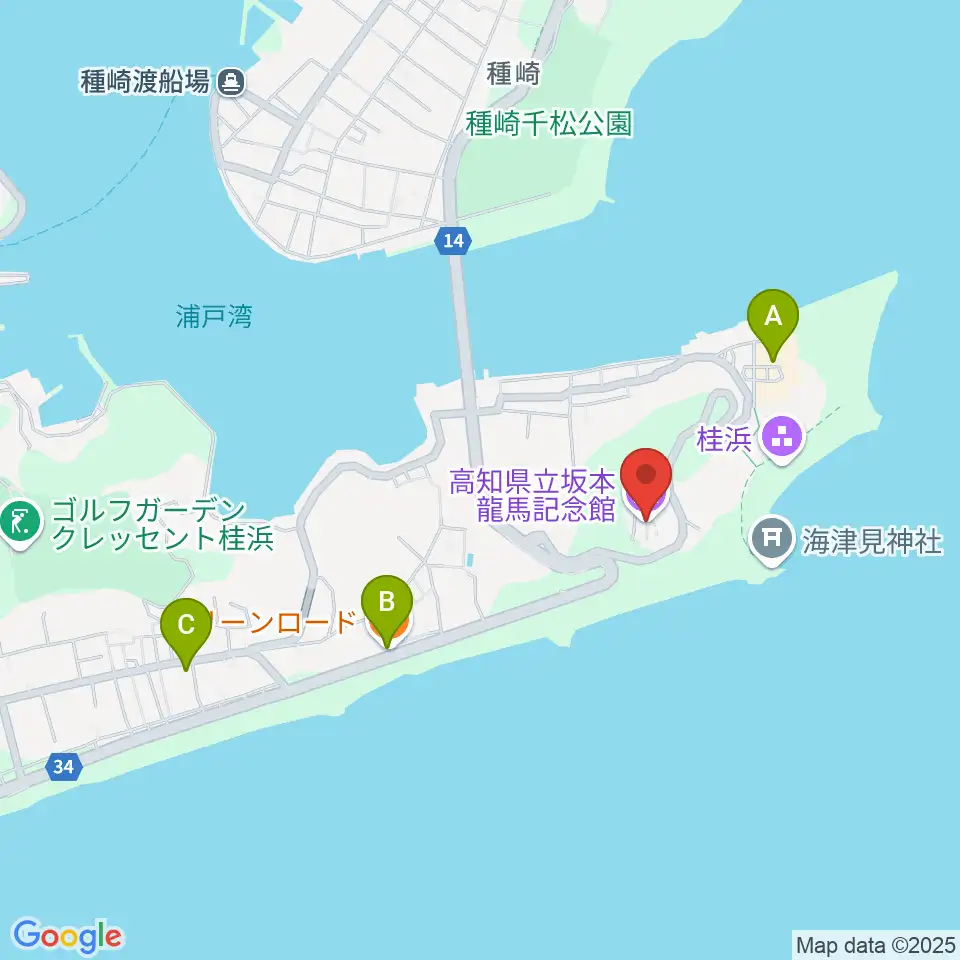 高知県立坂本龍馬記念館周辺のカフェ一覧地図