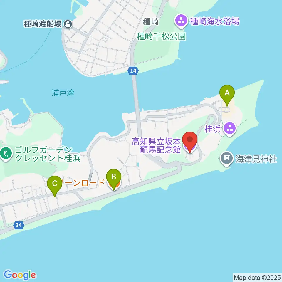 高知県立坂本龍馬記念館周辺のカフェ一覧地図