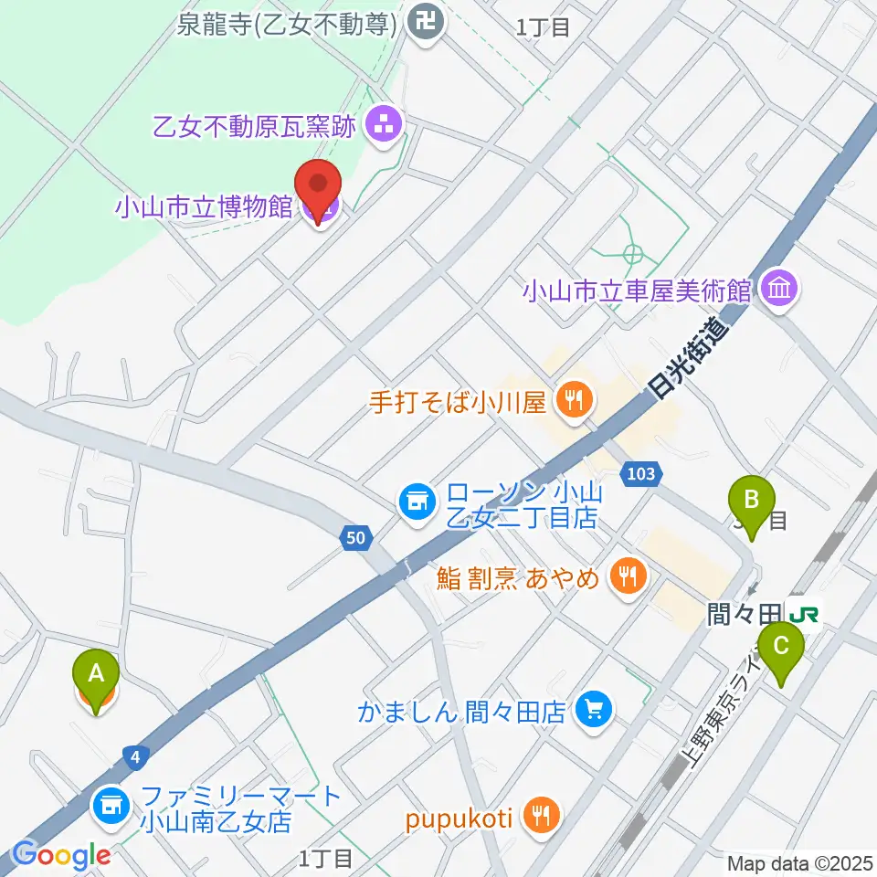 小山市立博物館周辺のカフェ一覧地図