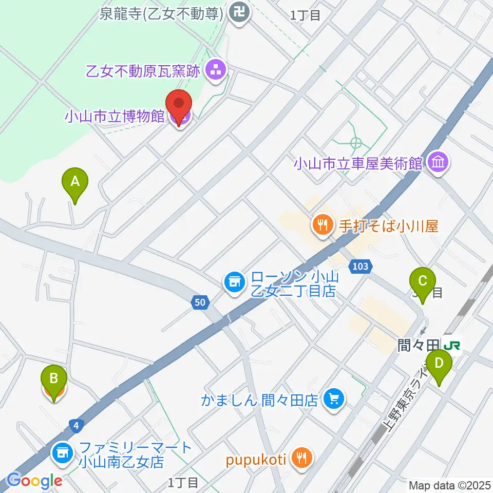 小山市立博物館周辺のカフェ一覧地図