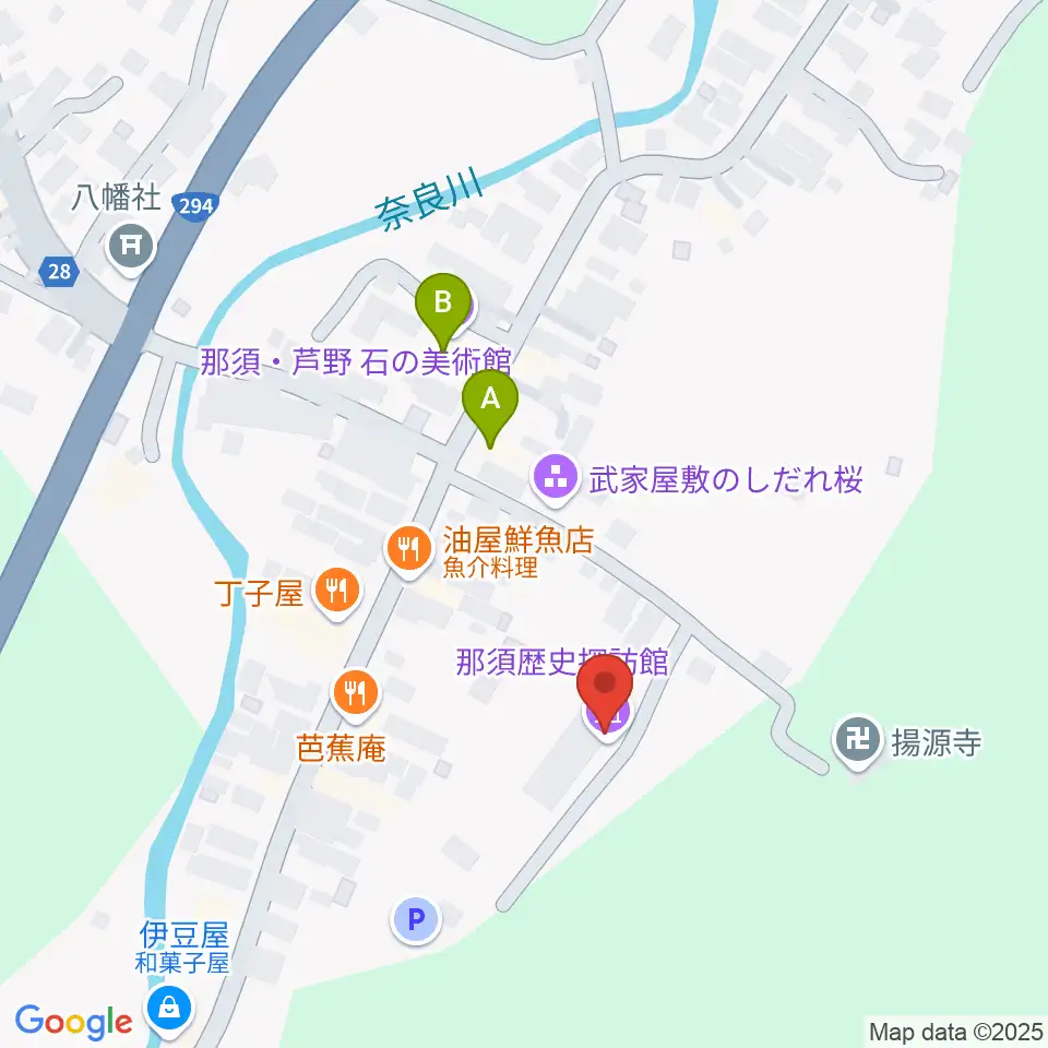 那須歴史探訪館周辺のカフェ一覧地図