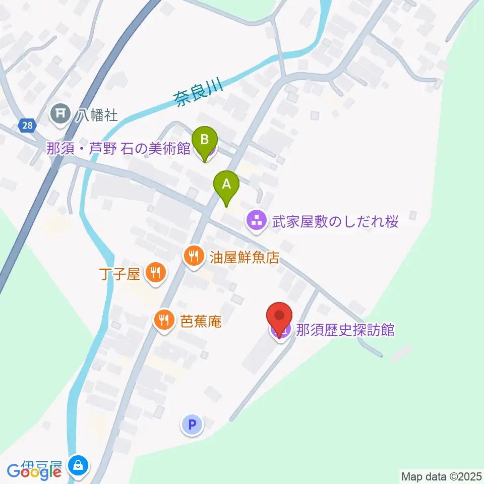 那須歴史探訪館周辺のカフェ一覧地図