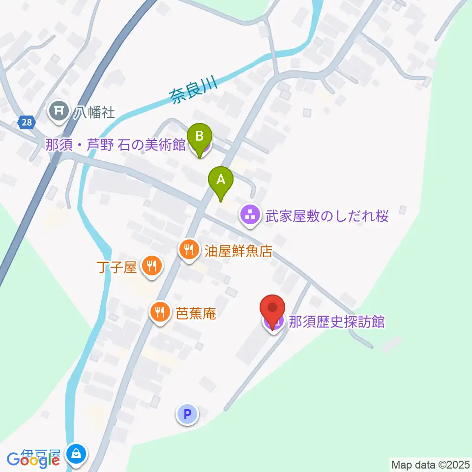 那須歴史探訪館周辺のカフェ一覧地図