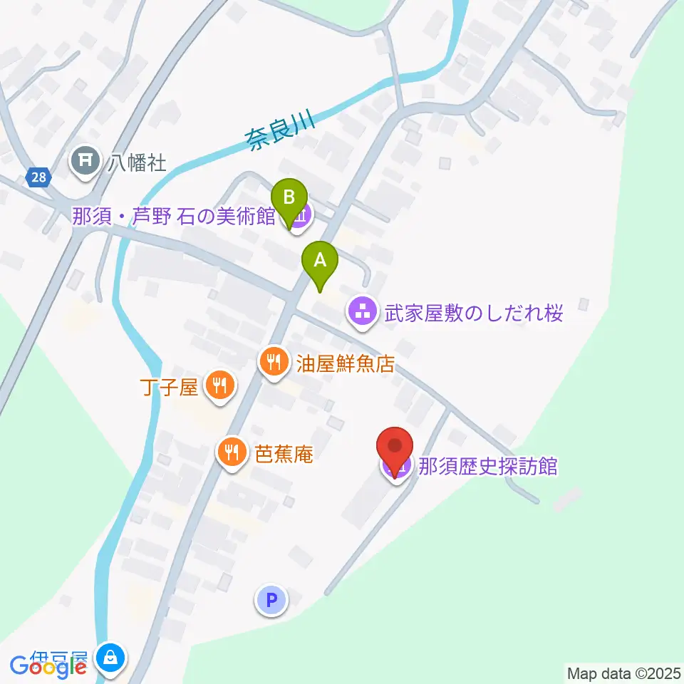 那須歴史探訪館周辺のカフェ一覧地図
