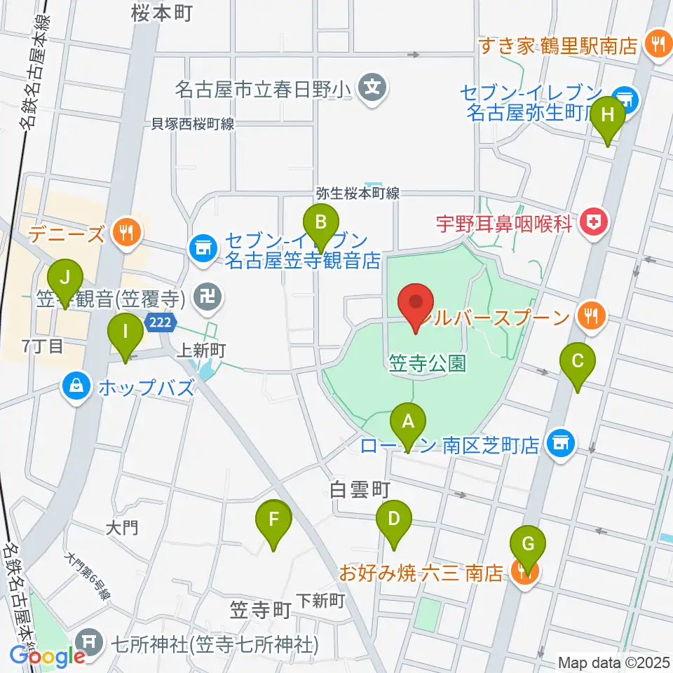 名古屋市見晴台考古資料館周辺のカフェ一覧地図