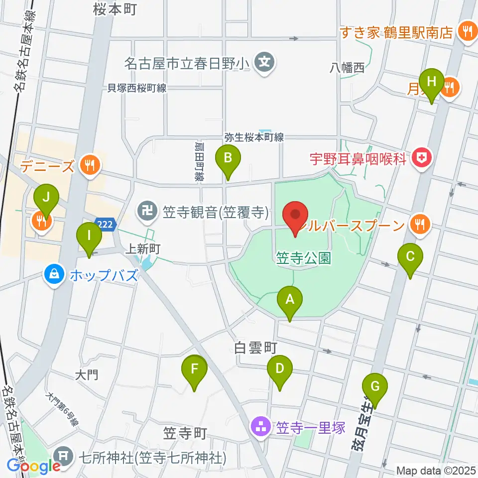 名古屋市見晴台考古資料館周辺のカフェ一覧地図
