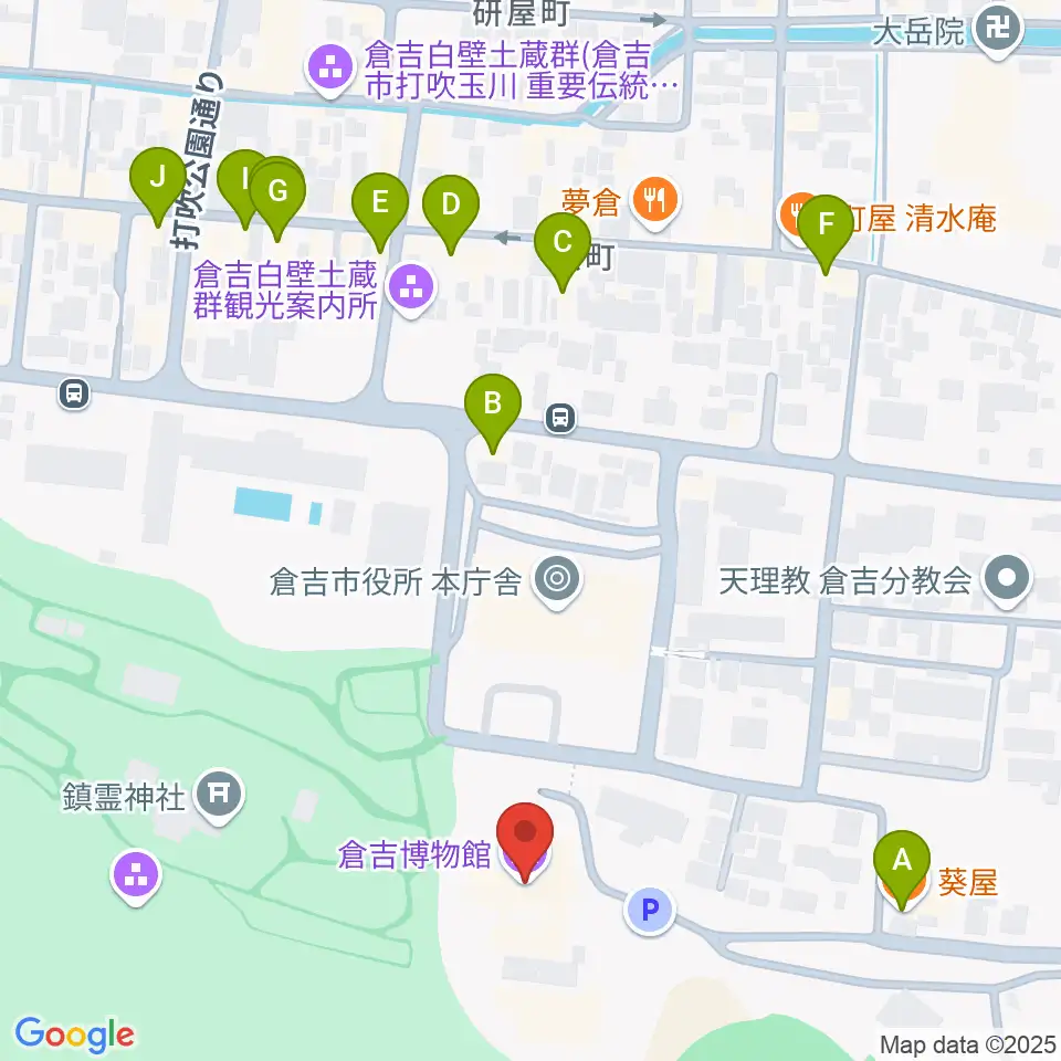 倉吉博物館周辺のカフェ一覧地図