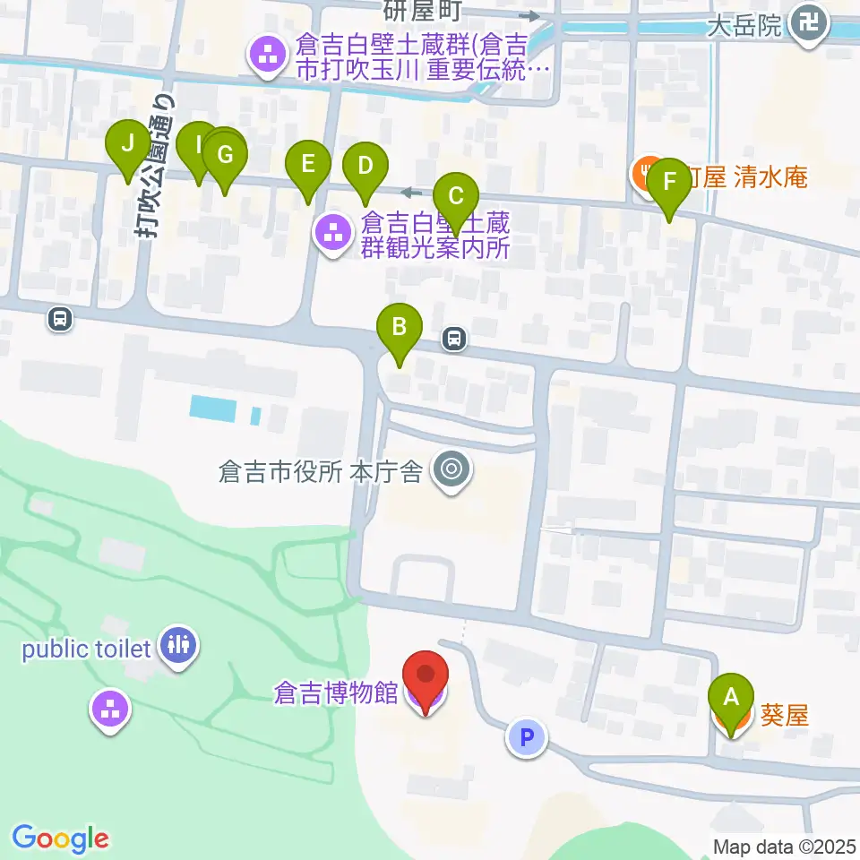 倉吉博物館周辺のカフェ一覧地図