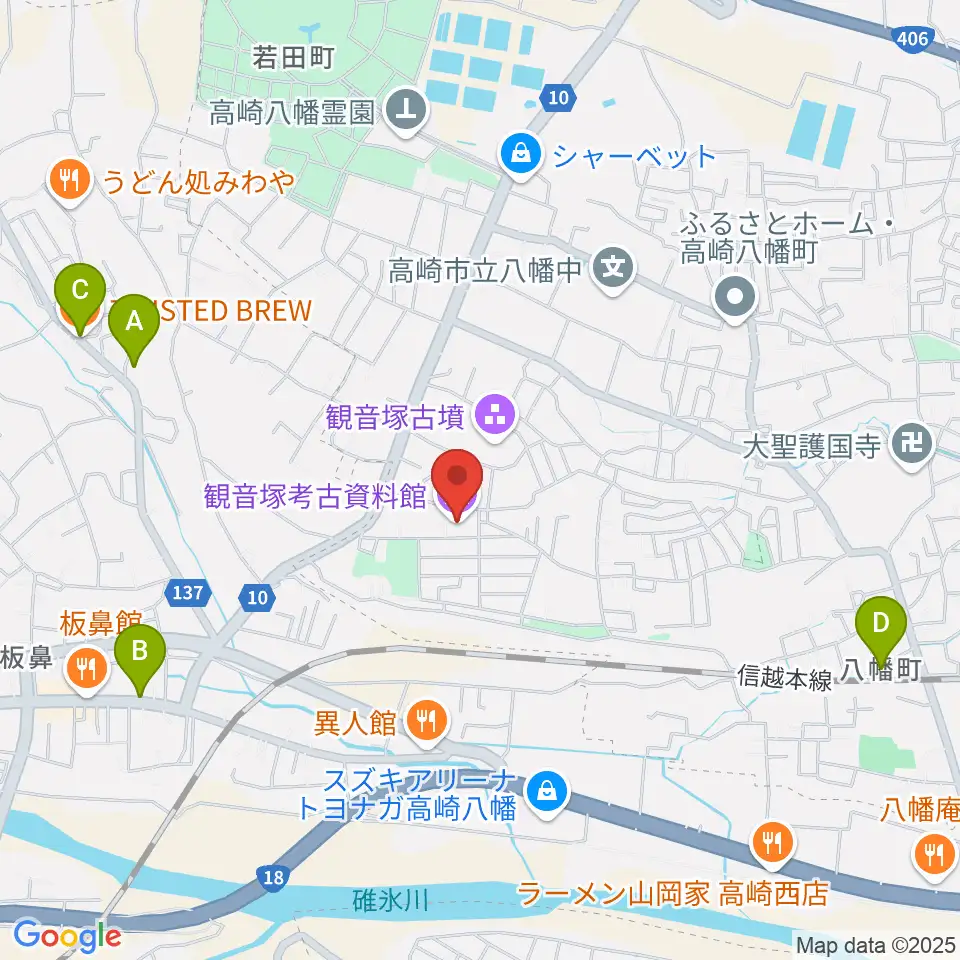 高崎市観音塚考古資料館周辺のカフェ一覧地図