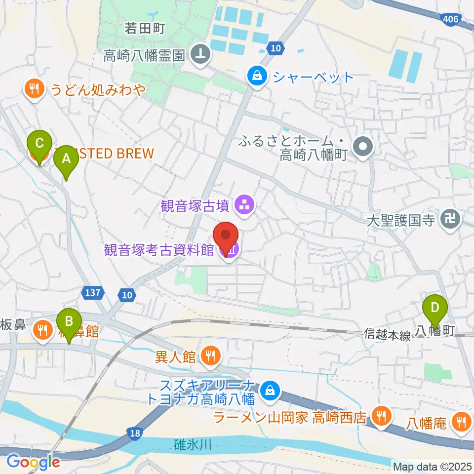 高崎市観音塚考古資料館周辺のカフェ一覧地図