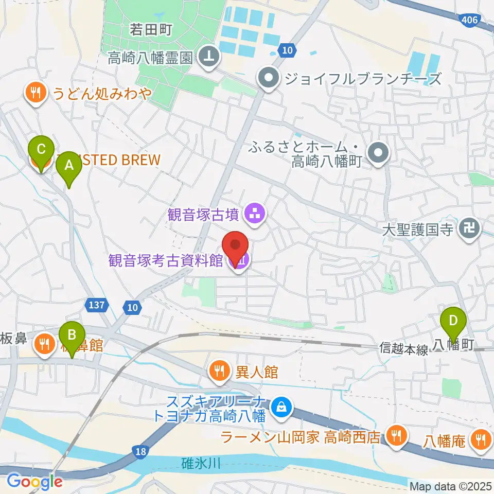 高崎市観音塚考古資料館周辺のカフェ一覧地図