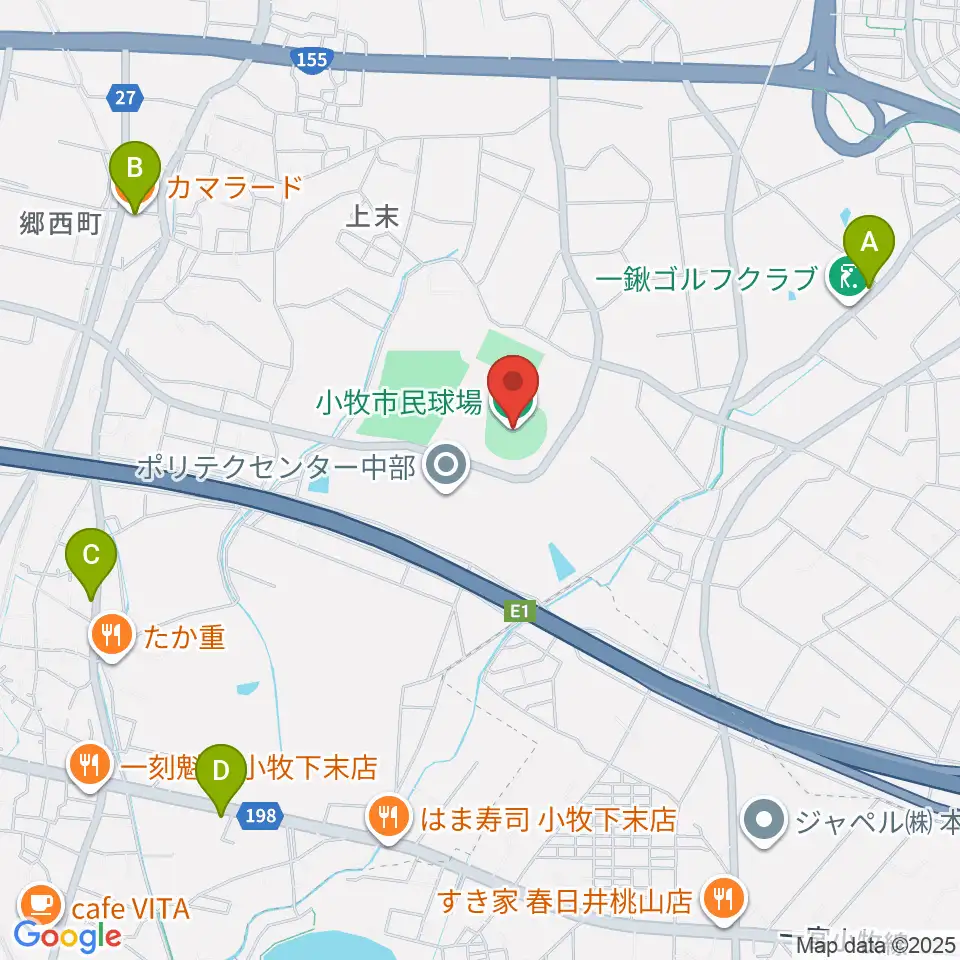 小牧市民球場周辺のカフェ一覧地図