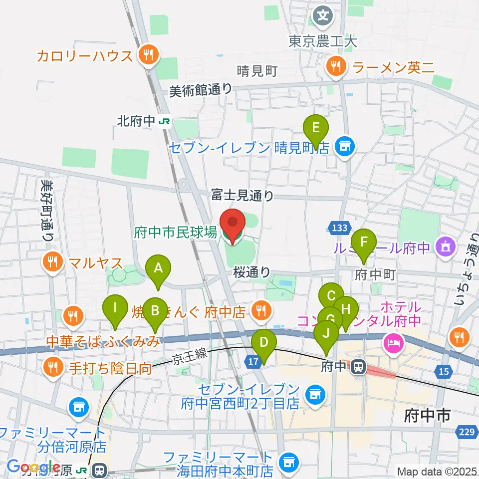 府中市民球場周辺のカフェ一覧地図