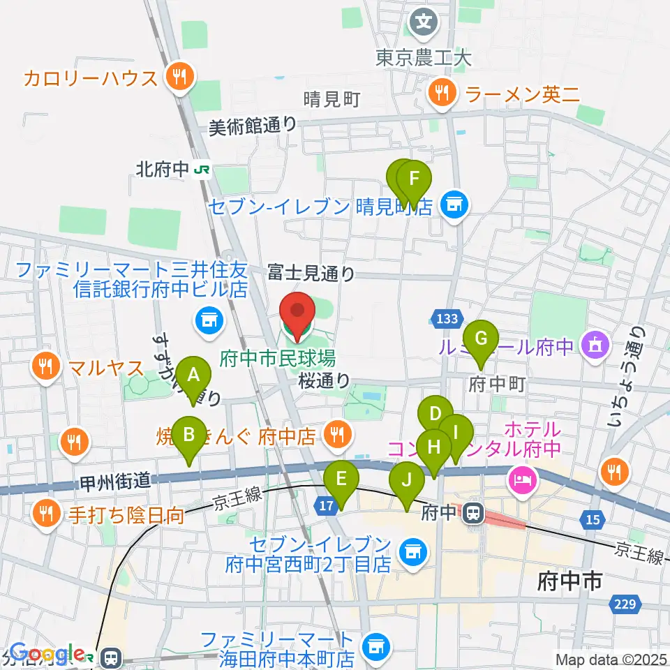 府中市民球場周辺のカフェ一覧地図