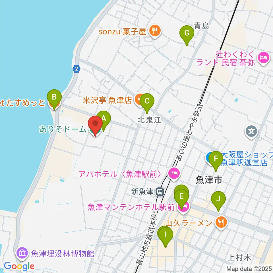 ありそドーム周辺のカフェ一覧地図