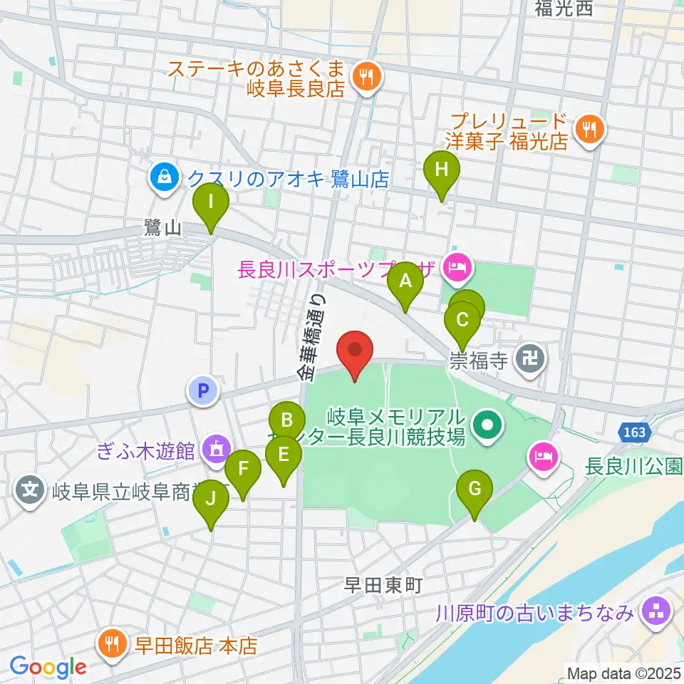 岐阜メモリアルセンターふれ愛ドーム周辺のカフェ一覧地図