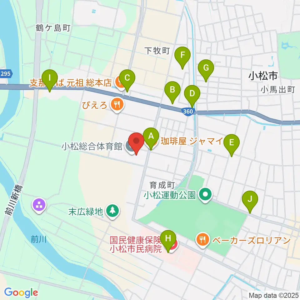 小松総合体育館周辺のカフェ一覧地図