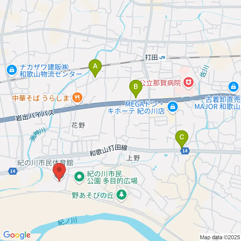 紀の川市民体育館周辺のカフェ一覧地図