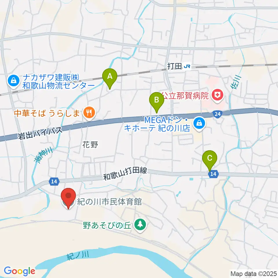 紀の川市民体育館周辺のカフェ一覧地図