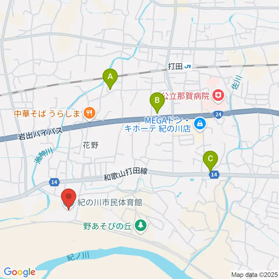 紀の川市民体育館周辺のカフェ一覧地図