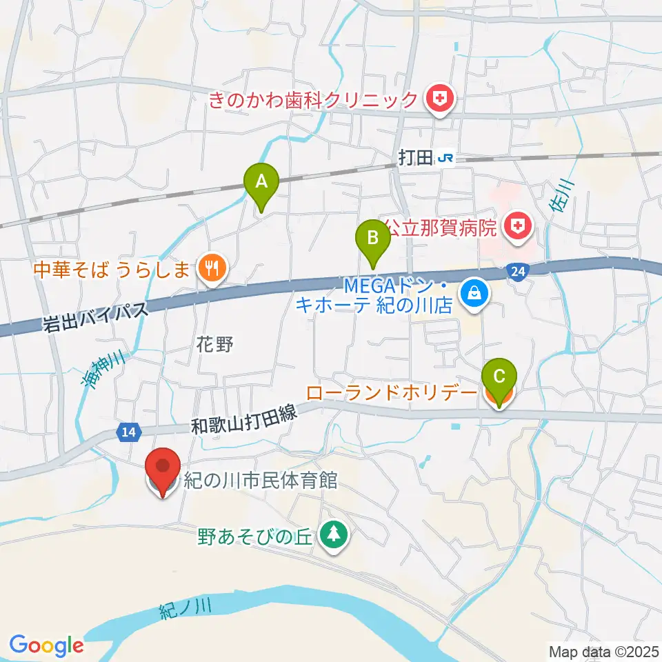 紀の川市民体育館周辺のカフェ一覧地図