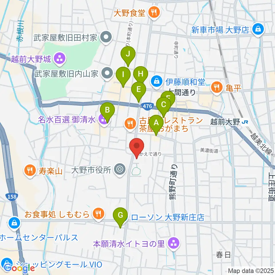 大野市歴史博物館周辺のカフェ一覧地図