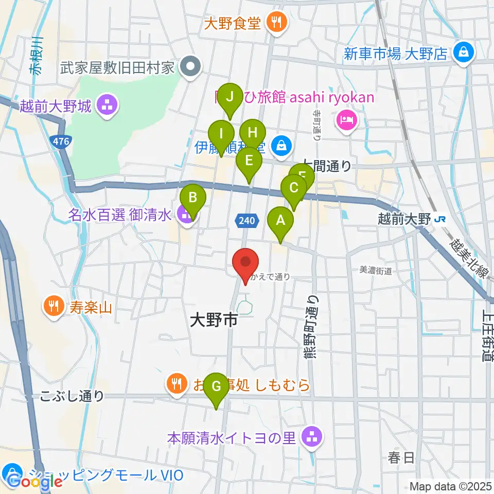 大野市歴史博物館周辺のカフェ一覧地図