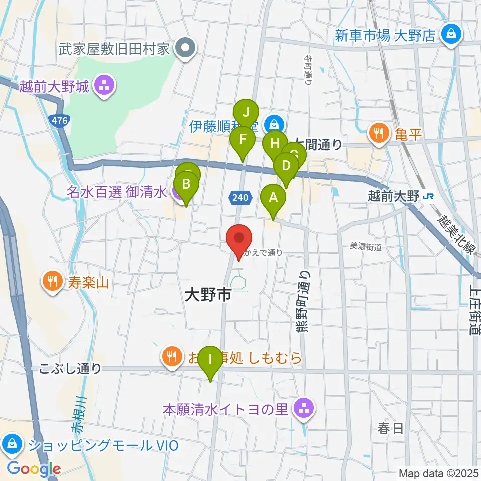 大野市歴史博物館周辺のカフェ一覧地図