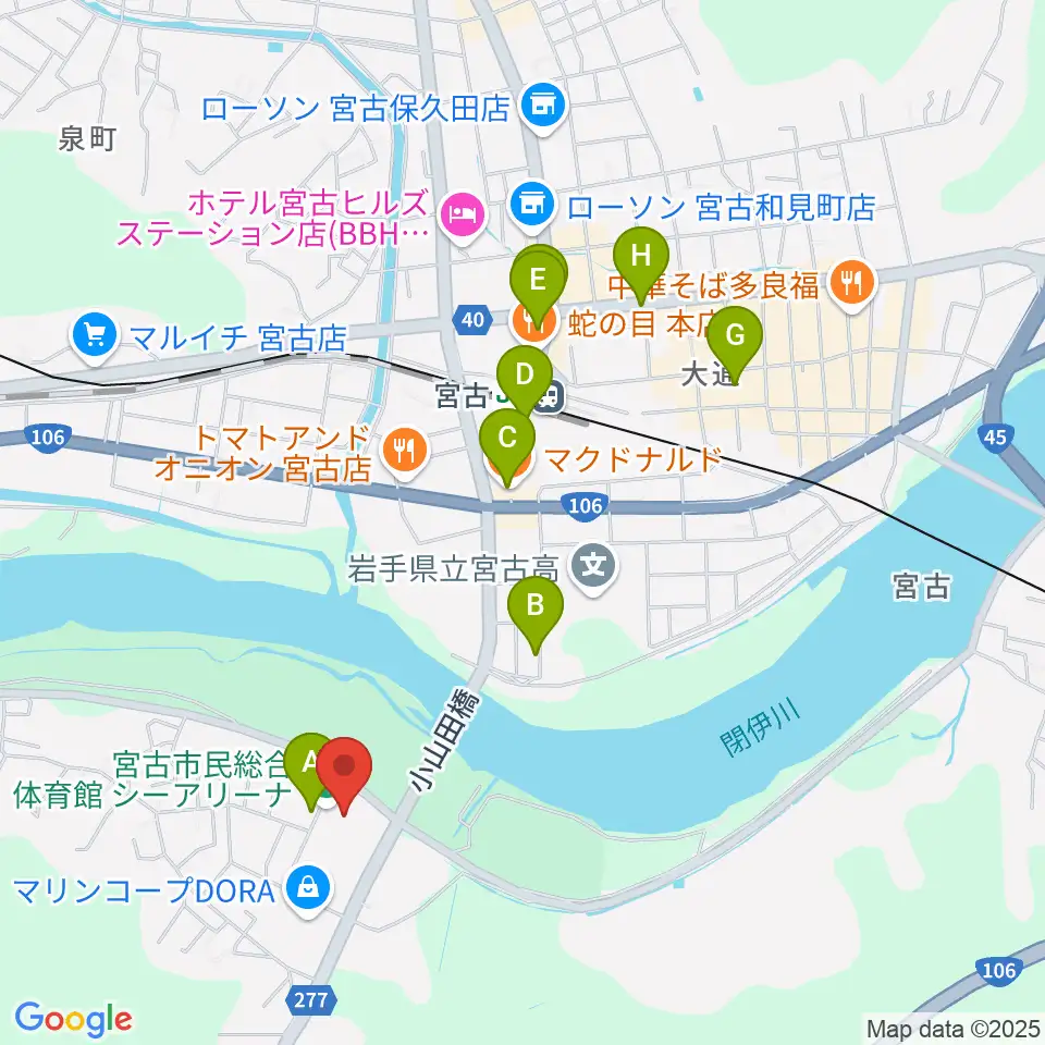 宮古市民総合体育館シーアリーナ周辺のカフェ一覧地図