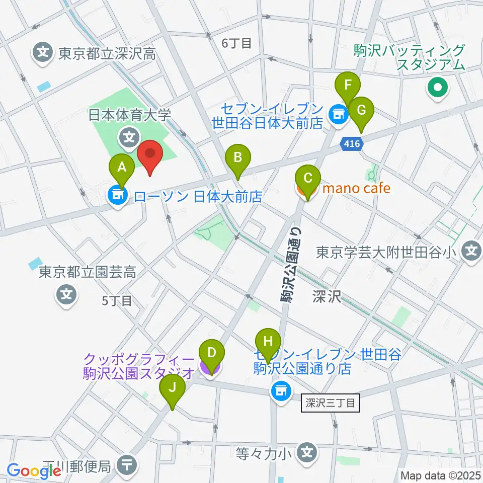 日本体育大学世田谷キャンパス メインアリーナ周辺のカフェ一覧地図