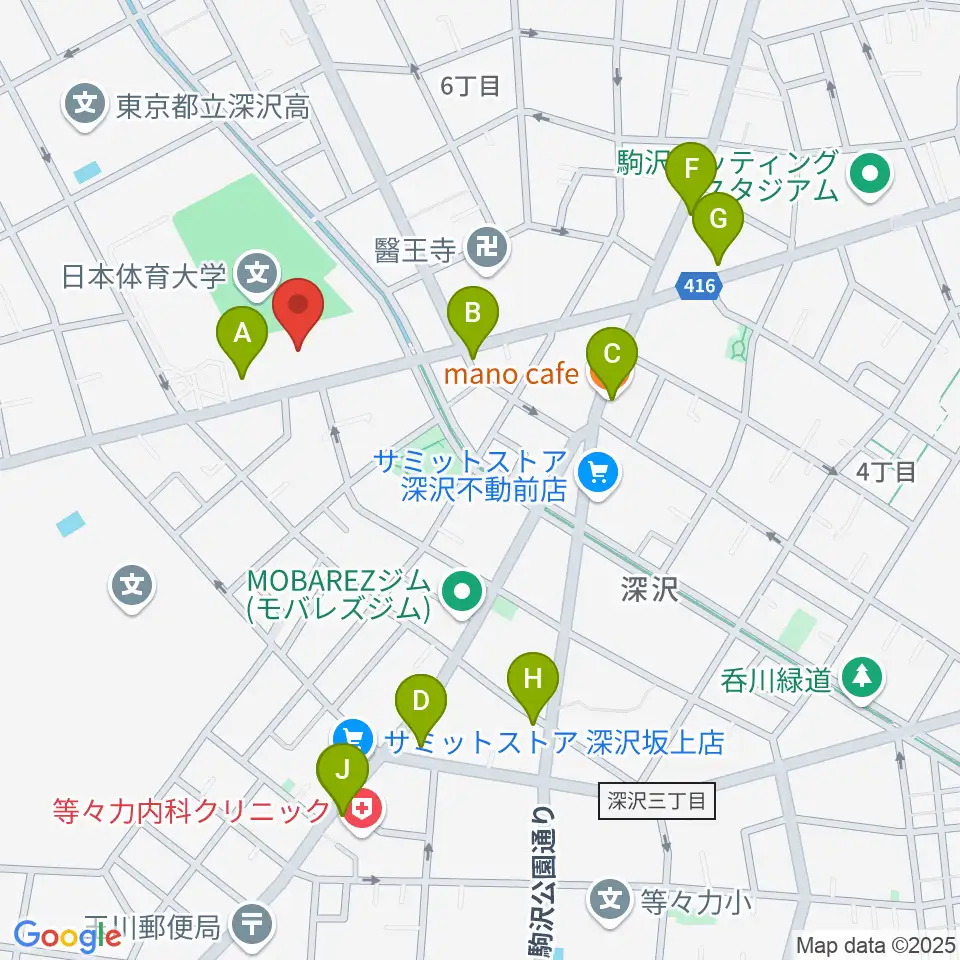 日本体育大学世田谷キャンパス メインアリーナ周辺のカフェ一覧地図