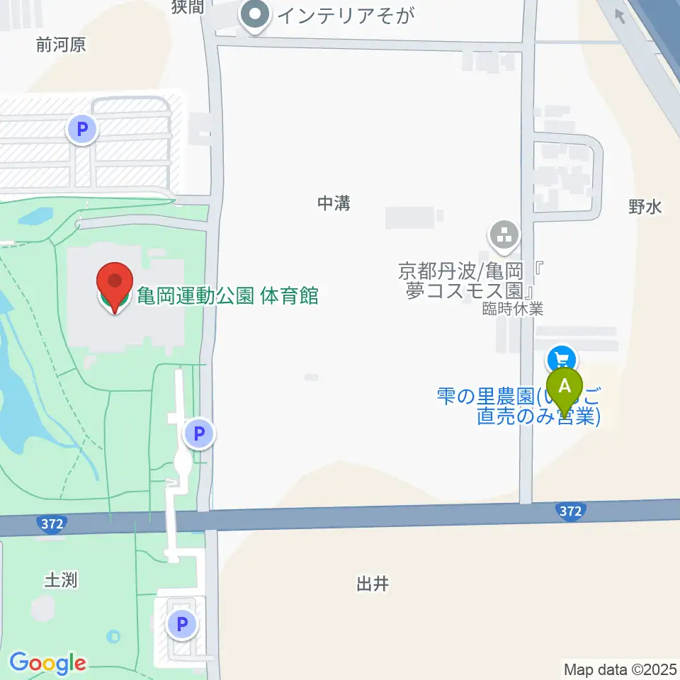 亀岡運動公園体育館周辺のカフェ一覧地図